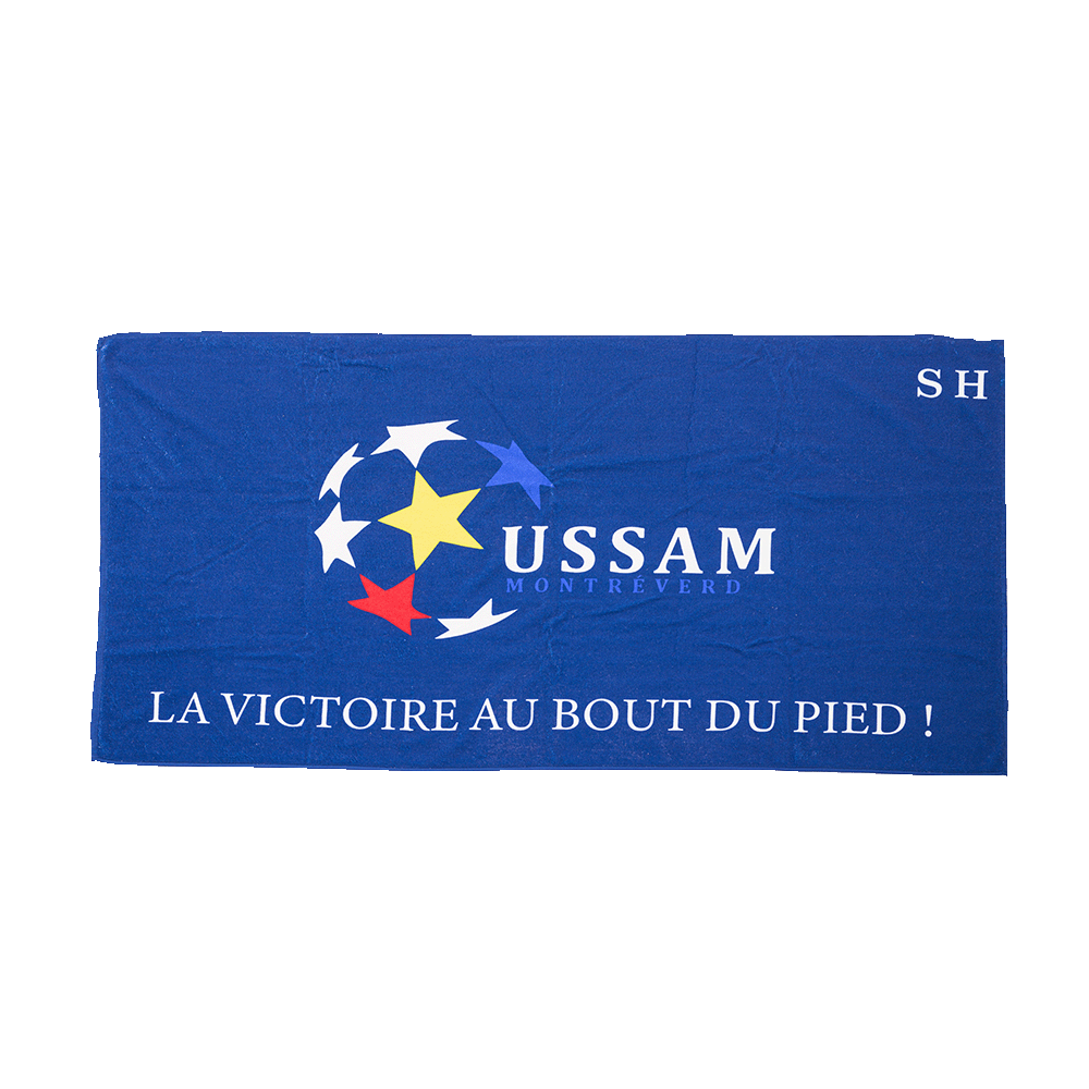 Serviette Personnalisée