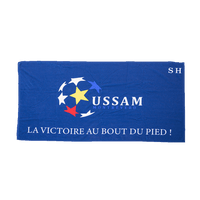 Serviette Personnalisée