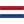 Drapeau néerlandais - Site Pays-Bas